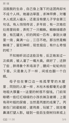 移民局补办签证以及洗黑名单的具体流程是什么  详细为您解答