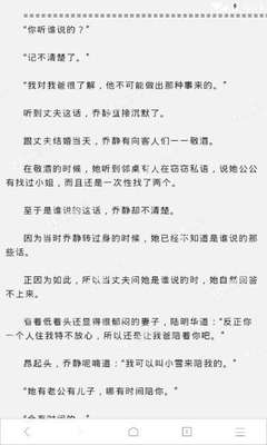 微博八大营销方式分析怎么写